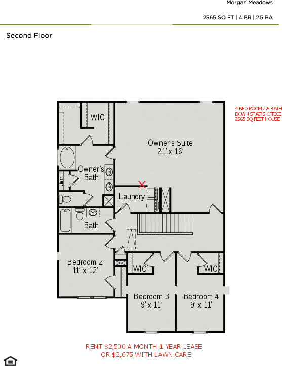 523 Morgan Meadows Way #NA - Photo 3 of 19