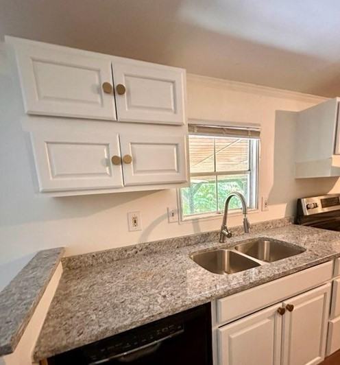 493 State Route 44 55 #NA - Photo 3 of 12