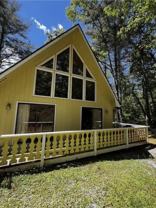 638 Chalet Village Ln #NA - Photo 1 of 1
