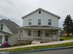 Sylvan Ave Wade - Photo 1 of 1