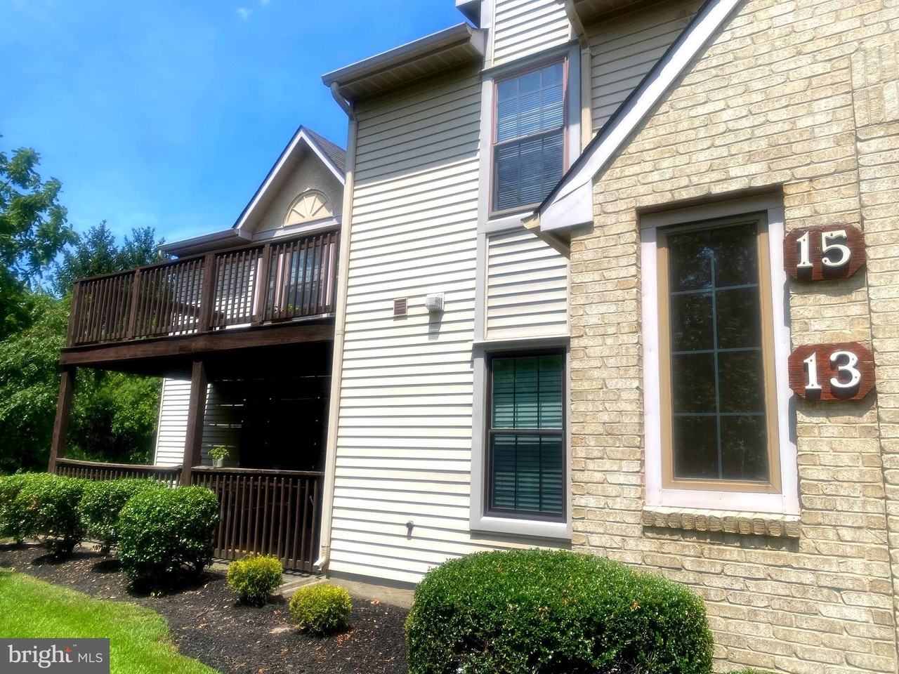 15 Neville Ct - Photo 2 of 23