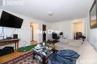 720 Massachusetts Ave #2B - Photo 1 of 1