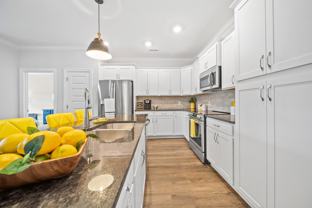 1621 Spring Berry Ln #NA - Photo 1 of 1