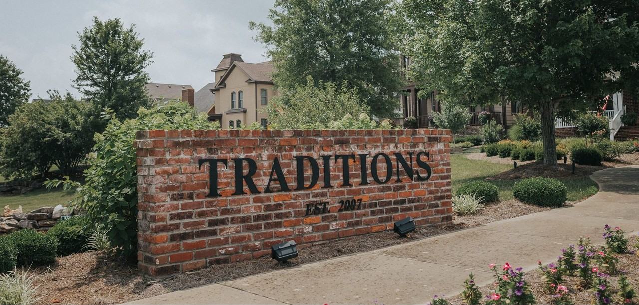 550 Traditions Boulevard - Photo 2 of 8