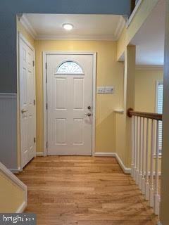 7505 Belle Grae Dr - Photo 2 of 34