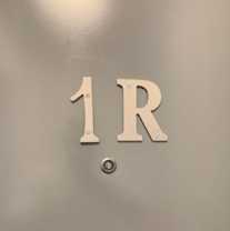 430 Mcdonald Ave - Photo 1 of 1