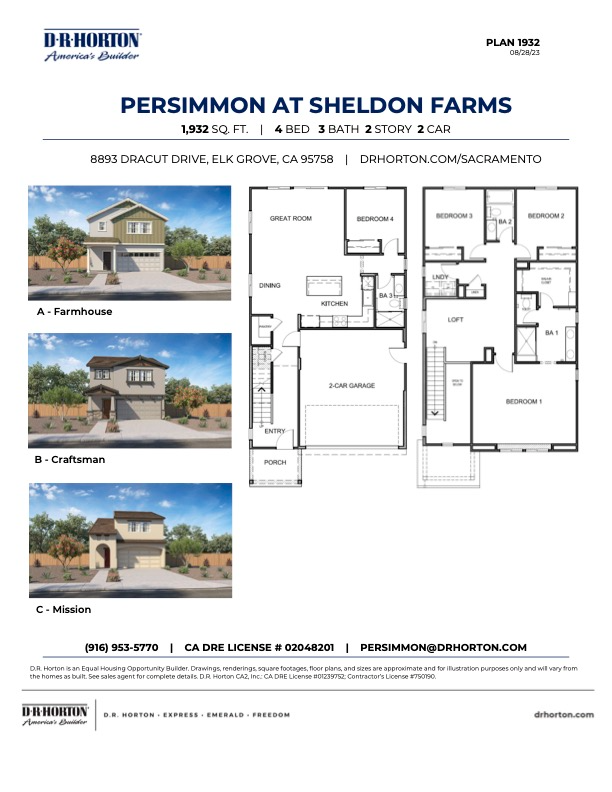 7804 Forestdale Way - Photo 3 of 19