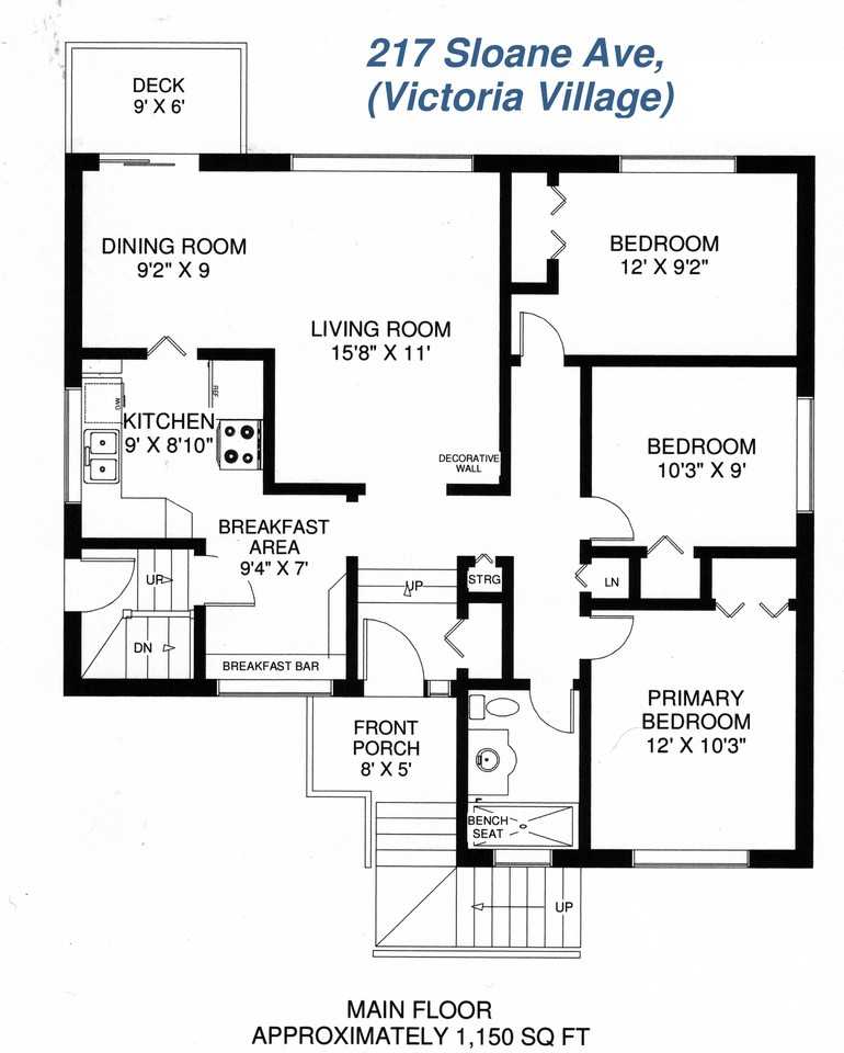 217 Sloane Avenue - Photo 2 of 18