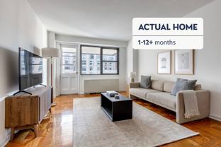 315 East 86th Street - Photo 1 of 1