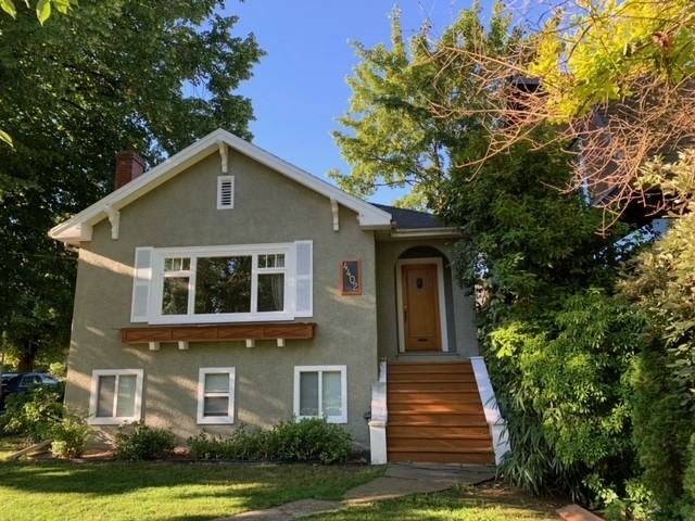 4402 West 7th Avenue - Photo 2 of 14