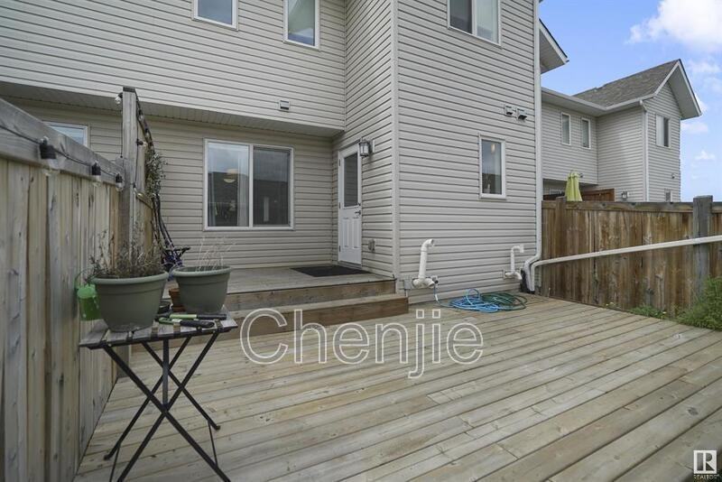 745 177 St Sw - Photo 2 of 32