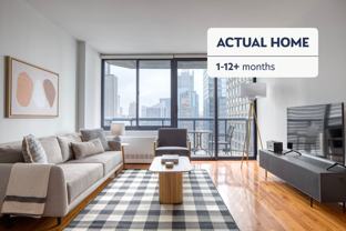 235 West 48th Street - Photo 1 of 1