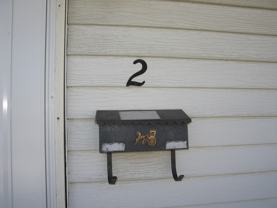 Driftwood Court - Photo 1 of 1