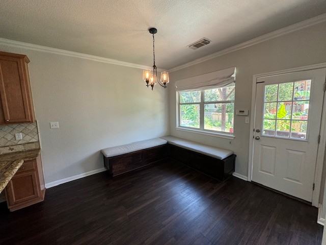 804 Darkwoods Ct - Photo 7 of 17