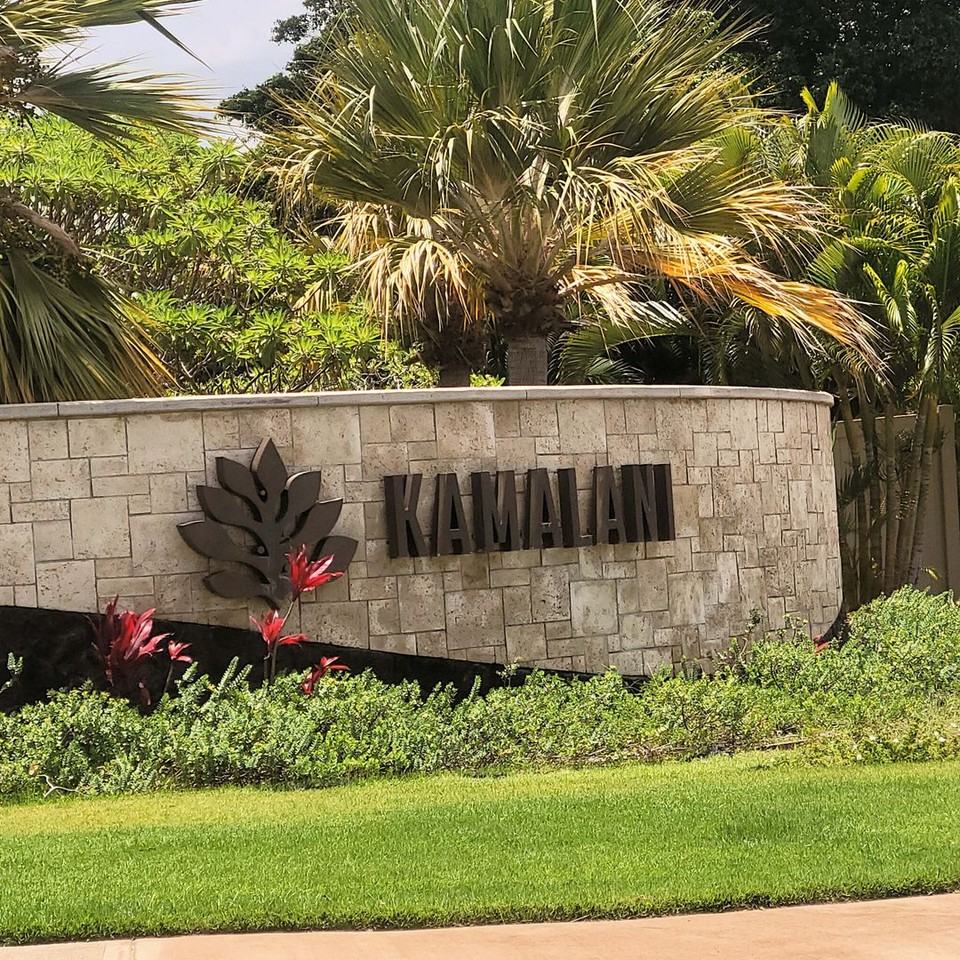 44 Kihalani Pl #3608 - Photo 2 of 25