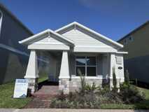 640 Becklow St - Photo 1 of 1