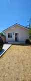 8473 San Pablo Way #NA - Photo 1 of 1