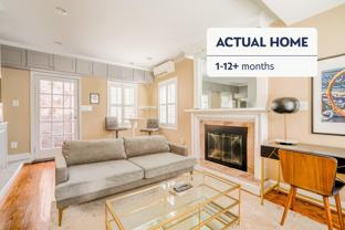 3207 Scott Pl Nw #740 - Photo 1 of 1