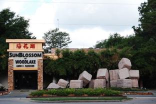 2200 S Gessner Rd #D1 - Photo 1 of 1