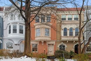 135 North Carolina Avenue Southeast - Photo 1 of 1