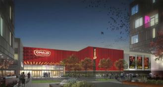 1100 S Lamar Blvd #C4 - Photo 1 of 1