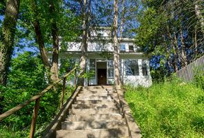 featured image of 614 Ackerman Ave