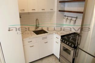 21 Beacon St #8D - Photo 1 of 1