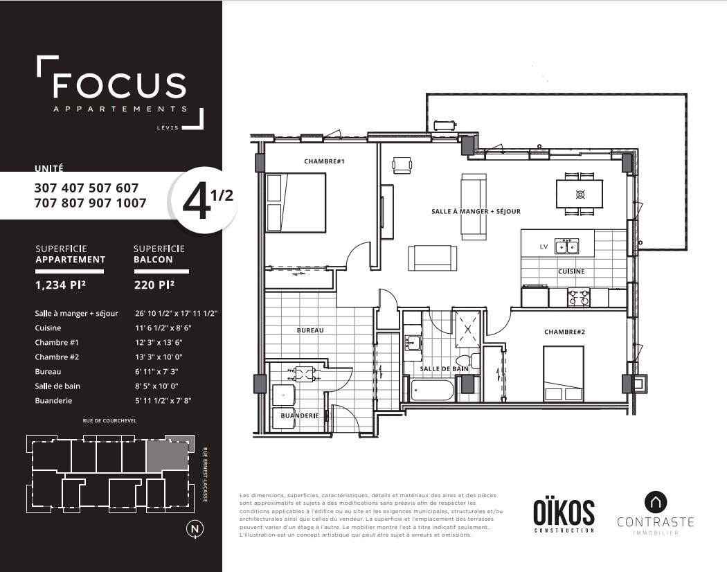 FOCUS I - Photo 2 of 50