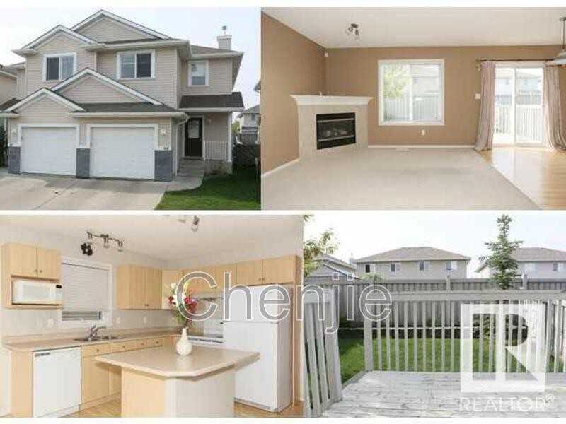 287 Macewan Rd Sw #48 - Photo 3 of 17