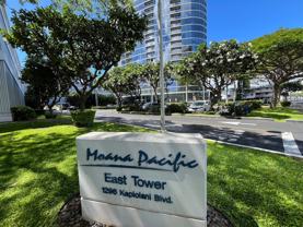 1296 Kapiolani Blvd #2004E - Photo 1 of 1