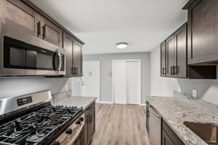 Point 47 Apartments (3601) - Photo 1 of 1