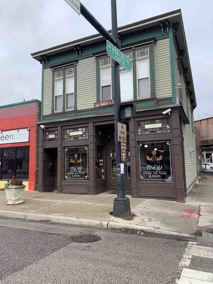 4200 W Irving Park Rd #2 - Photo 4 of 44