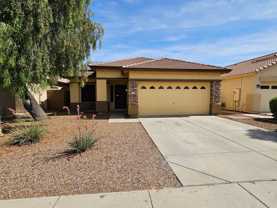 12546 W Honeysuckle St - Photo 1 of 1