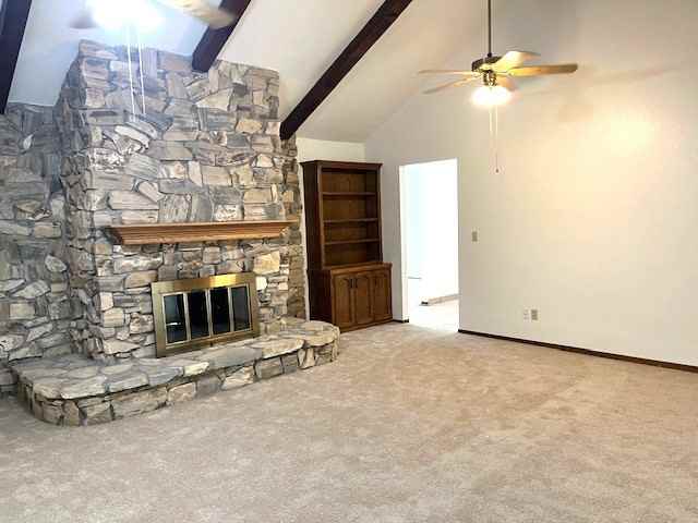 1178 Mill St #NA - Photo 3 of 6