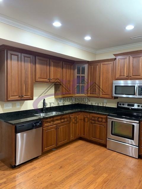 1715 Stonebriar Dr Ne - Photo 5 of 17
