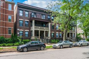 515 E 60th St. - Photo 1 of 1