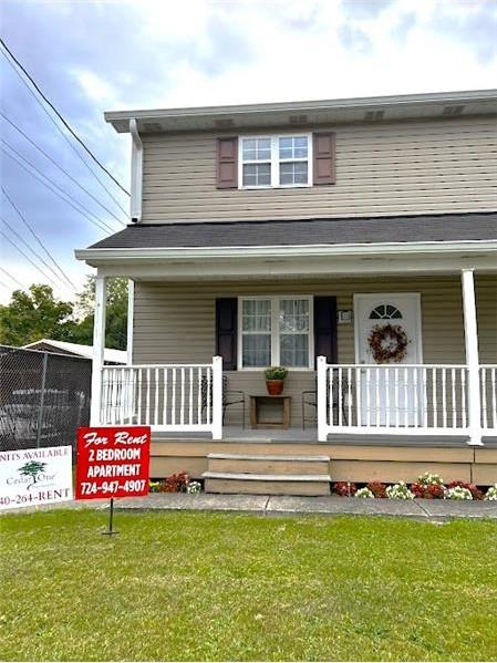 95 Rockdale Rd - Photo 2 of 19