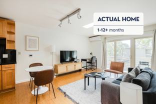 584 Channing Ave #1742 - Photo 1 of 1