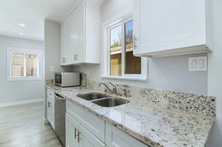 Ellis Street Duplex - Photo 1 of 1