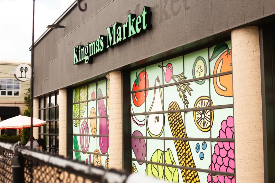 The Current - Photo 6 of 10