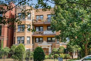 Malden Commons - Photo 1 of 1