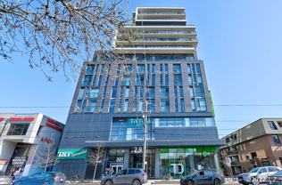 297 College Street #607 - Photo 1 of 1