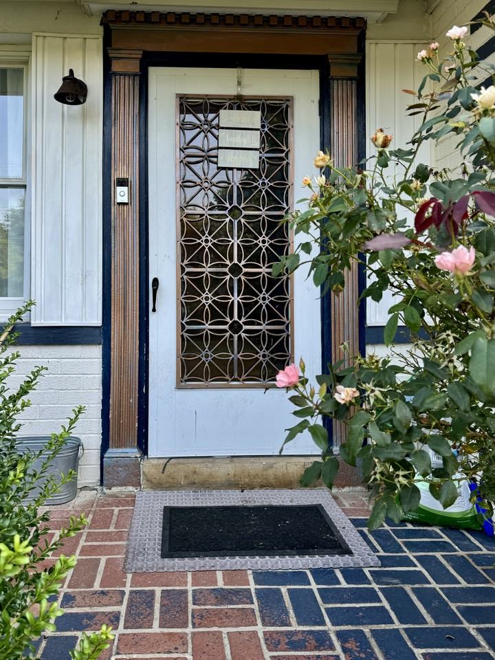 1208 Collingwood Rd #NA - Photo 3 of 32