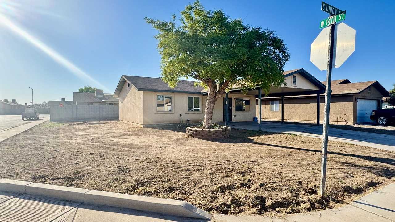 1481 S Union Ave #NA - Photo 2 of 12