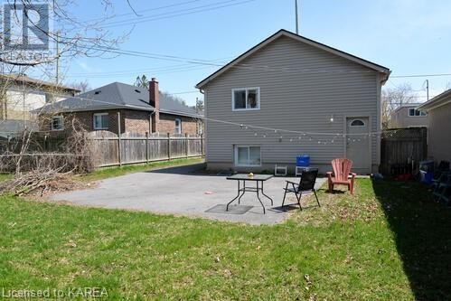 262 MacDonnell Street - Photo 2 of 5