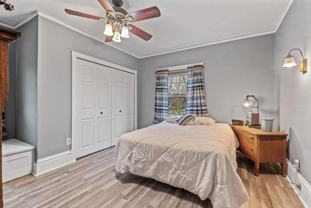 425 Wheeler St N - Photo 1 of 1