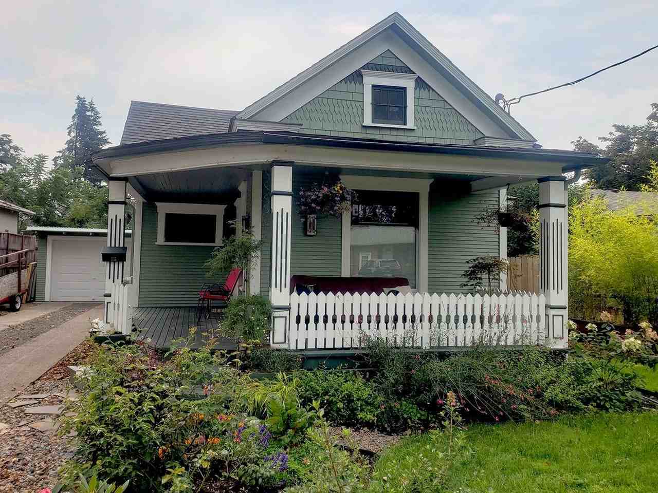1239 Adams Ave - Photo 2 of 20