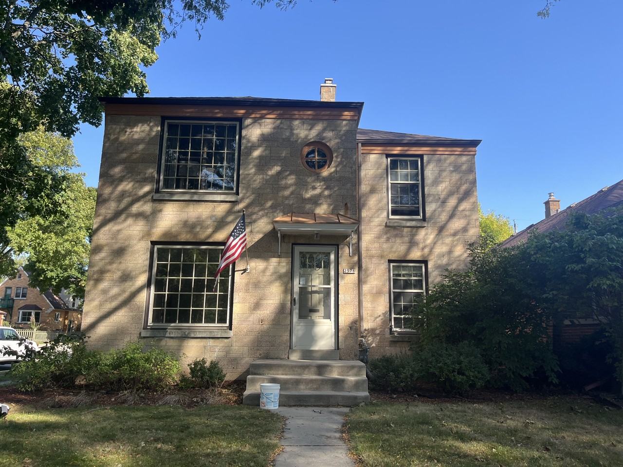 2578 N 69th St - Photo 2 of 20