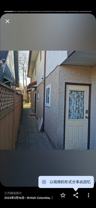 3929 West 19th Avenue - Photo 1 of 1