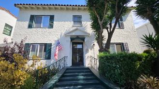 228 S Tower Dr #204 - Photo 1 of 1